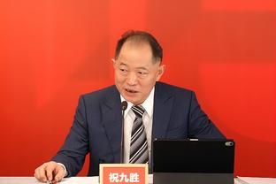 中国香港特区行政长官李家超出席发布会，将谈及梅西缺席风波